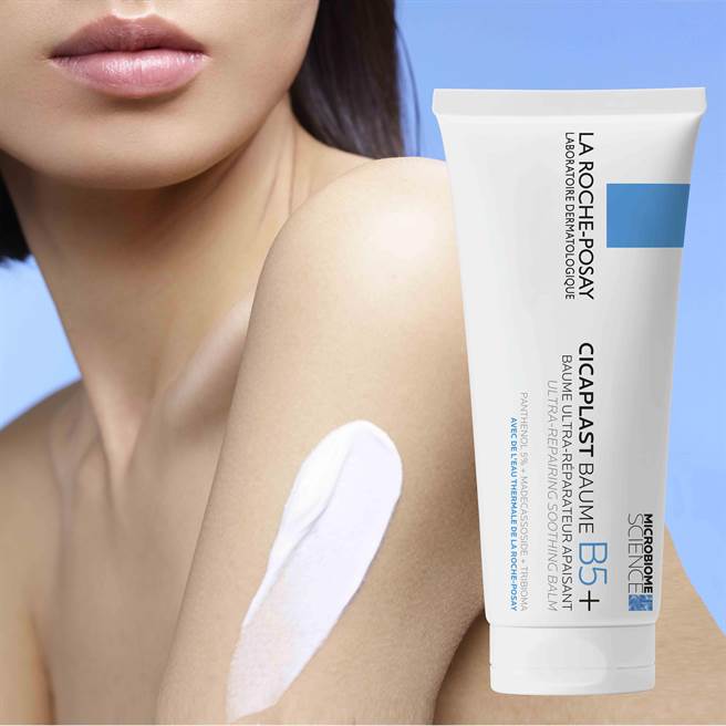 理肤宝水B5＋全面修復霜。（理肤宝水提供）