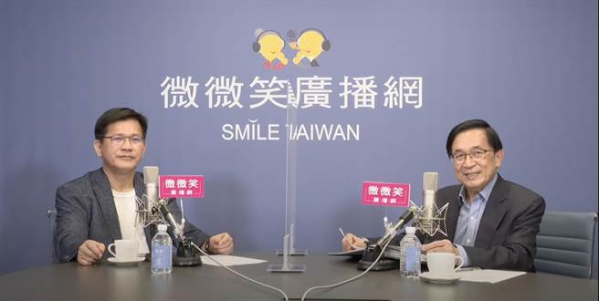 民进党新北市长候选人林佳龙接受前总统陈水扁「有梦上水」节目专访。（摘自微微笑广播网YouTube频道）