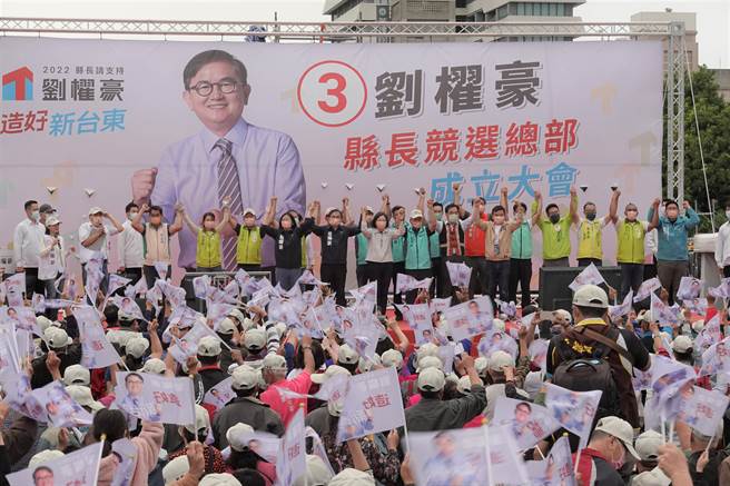 劉櫂豪30日競總成立，總統蔡英文、副總統賴清德都到場助講。（蔡旻妤攝）