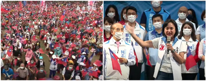 柯志恩30日在「南方響起誓師大會」造勢活動中表示，請所有想過好日子的高雄鄉親，展現人民的力量、展現人民的心聲，讓南部沸騰的民心，響徹雲霄。現場俯拍畫面湧現人潮，讓網友不禁喊，「人山人海，開始變天」。(翻攝柯志恩粉專直播影片)