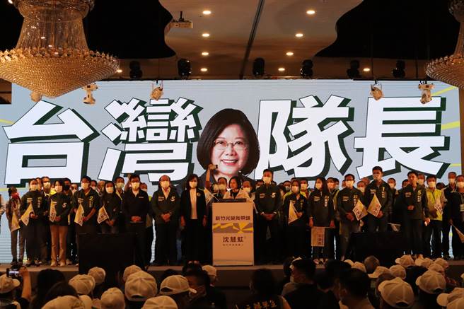 人民若想批評蔡政府甚至挖掘「機密的真相」，稍有不慎，就可能被警告觸法、查水表、更慘的是被列入黑名單，讓你有家歸不得。（邱立雅攝）