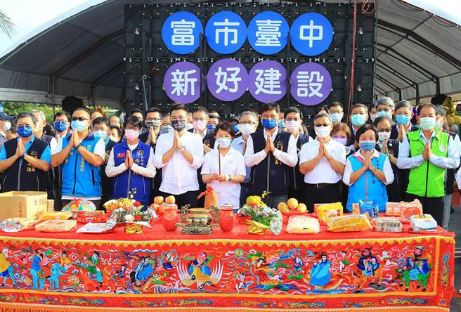 「东势－丰原生活圈快速道路」，30日由市长卢秀燕主持復工祈福典礼。（陈世宗摄）