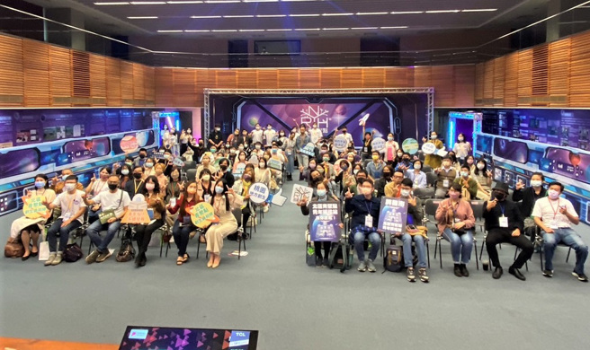 青年创生能量齐聚桃园！「北区青聚点」成果交流会在中原大学盛大办理。/中原大学提供

