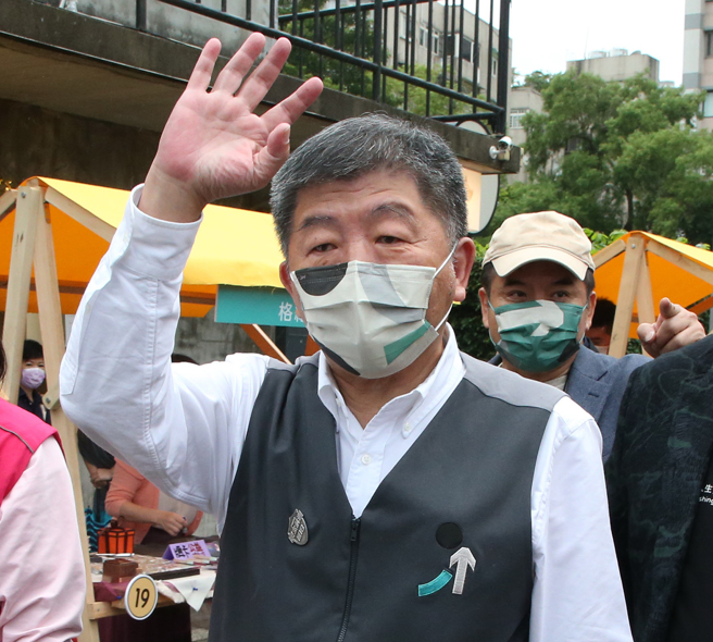 民進黨台北市長候選人陳時中。（資料照片）