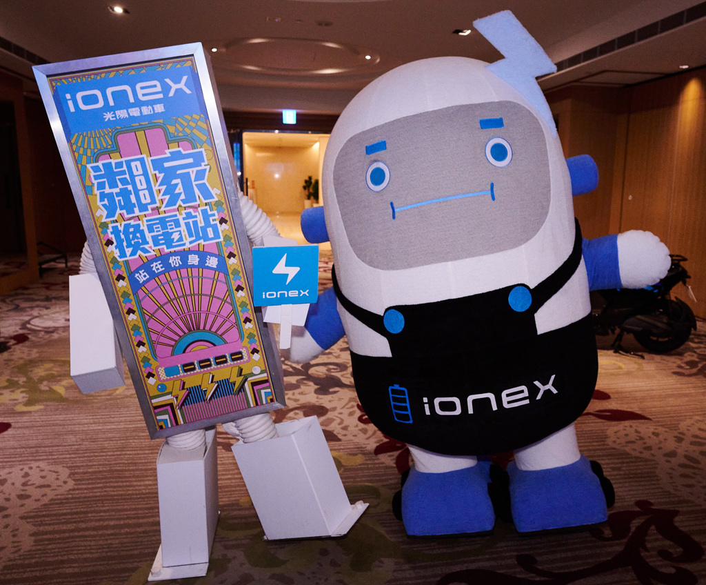 Ionex 電池交換站 3.0 升級計畫啟動，優購專案持續開跑(圖/2gamesome)