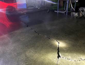 台東規模5.0地震「土石坍方、地板驚現大裂縫」居民嚇到不敢睡