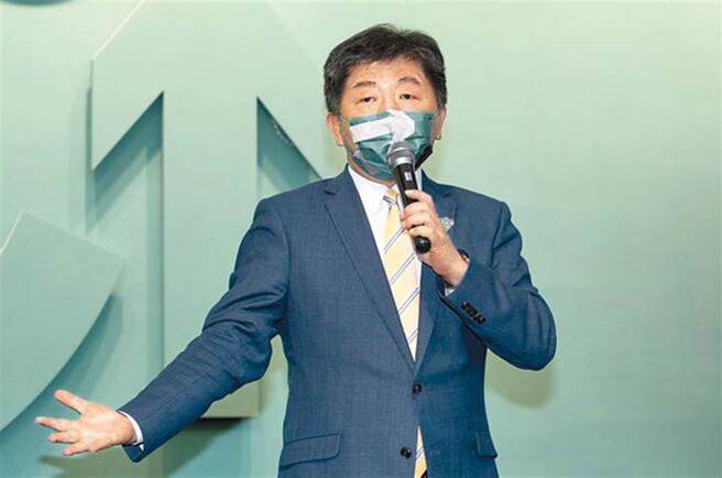 民進黨台北市長候選人陳時中。(資料照片)