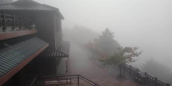 宜兰太平山国家森林游乐区将休园至11月2日，预计11月3日上午8时恢復开园。（太平山国家森林游乐区提供／吴佩蓉宜兰传真）