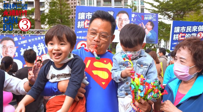 國民黨新竹市長候選人林耕仁舉辦「大仁哥親子趴-巨喵降臨活動」，與市民朋友一同玩樂。（圖／取自林耕仁臉書）