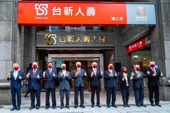 台新人壽。（資料照）