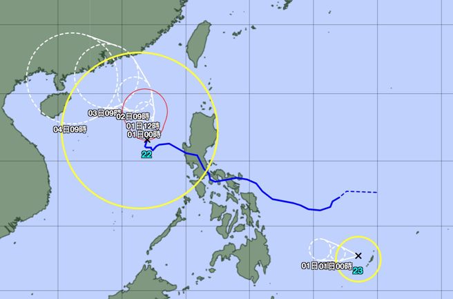今年第23号颱风「榕树」在菲律宾东南方海面生成。(翻摄自日本气象厅)
