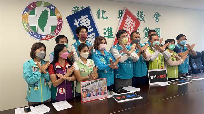 选举倒数26天，彰化县长选举沦为乌贼战，民进党彰化议会党团2周内连开5场记者会抨击王惠美，31日再度开记者会批王吹牛，认为彰南捷运就是世纪大骗局。（吴建辉摄）