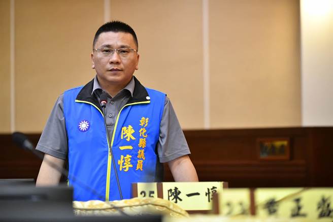 蓝营议员陈一惇表示，交通建设是城市发展最佳的途径之一，县长与县府团队拚得要死要活，但做了被说骗局，不做说县政空转、行政效率不彰，这样到底要县府怎么做，彰化要怎么进步。（陈一惇提供／吴建辉彰化传真）