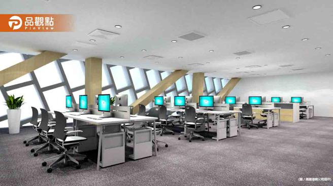 品观点｜看好5GAIoT发展  远传电信进驻高雄港旅运中心（图/品观点提供）