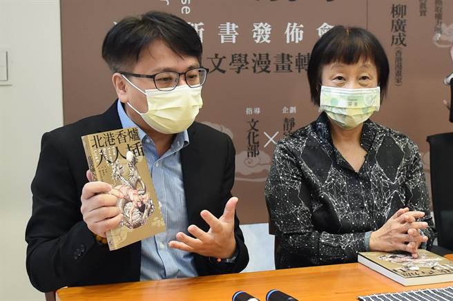 静宜台文系积极跨界媒合，让台湾文学呈现不同载体、多元形式，呈现新的诠释视野与阅读性，并让年轻一代重新认识经典文学作品。(静宜大学提供)