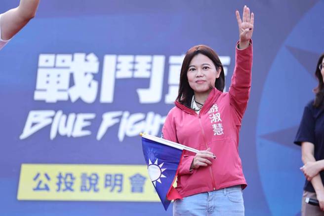 打脸黄珊珊谈内科容积 她呛：喊超越蓝绿不如超越柯P8年市政问题（资料照/游淑慧提供）