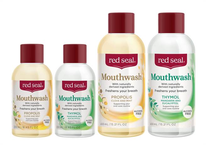 【red seal红印】蜂胶＆百里香漱口水去背图。（红印提供）