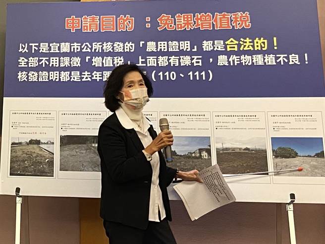 宜兰县长林姿妙在下午1时许结束法院准备庭后，随即往宜兰县议会举行「公正客观的地院，让真相得以还原」记者会。（吴佩蓉摄）