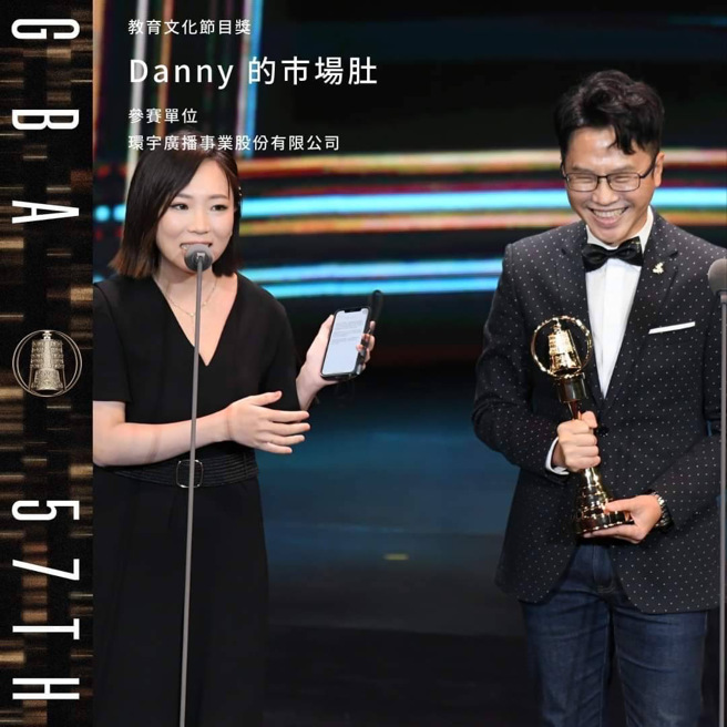 來自高雄的陳子云，本身是客家人的她，打破語言隔閡，用不一樣的方式揮灑客家文化精彩。(照片/義守大學提供)