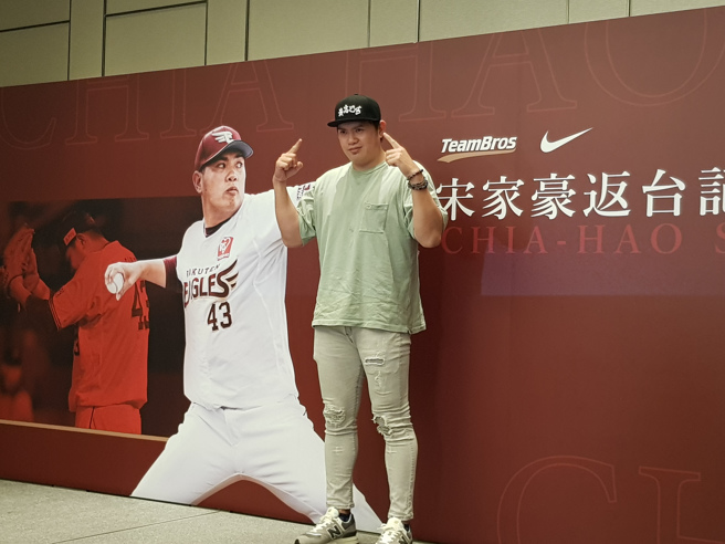 宋家豪期许成为日职首位百中继台湾投手。（陈筱琳摄）