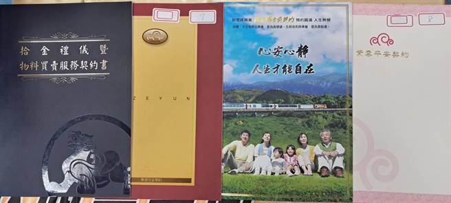 鄭男等8人曾擔任禮儀公司業務，故手邊有許多生前契約、靈骨塔等客戶資料。（翻攝照片／崔正綱高雄傳真）