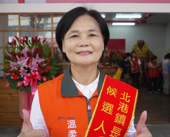 云林县北港镇长候选人萧美文，强调司法会还她清白。（本报资料照片）