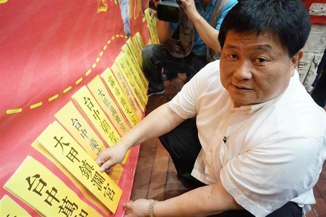 大甲镇澜宫董事长顏清标（图）遭张男、黄男抹黑涉入炒股、运毒，不仅控告2人加重诽谤，另还求偿100万元精神慰抚金。（本报资料照片）