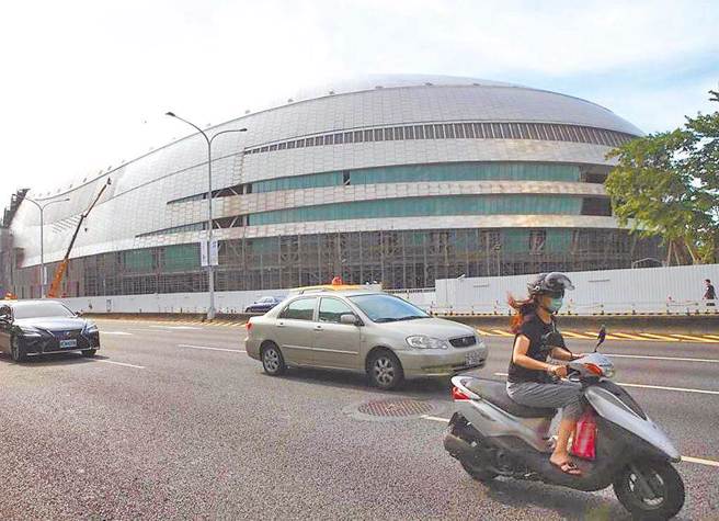 大巨蛋。（本报资料照片）