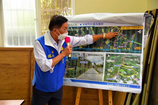 南投縣長林明溱，到魚池鄉主持投61線拓寬工程說明會。（南投縣政府提供／廖志晃南投傳真）