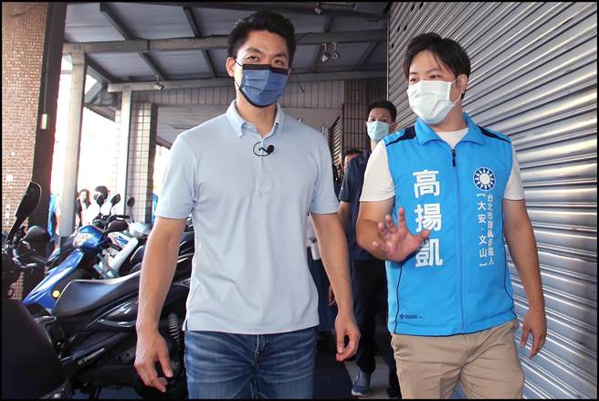 國民黨提名9號高揚凱以「市長蔣萬安、議員高揚凱合體選戰」為訴求。（高揚凱競辦提供／游念育台北傳真）