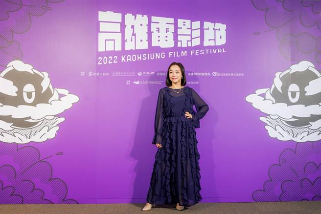 范瑞君隨電影《阿波羅男孩》到高雄電影節參與閉幕。（高雄電影節提供）