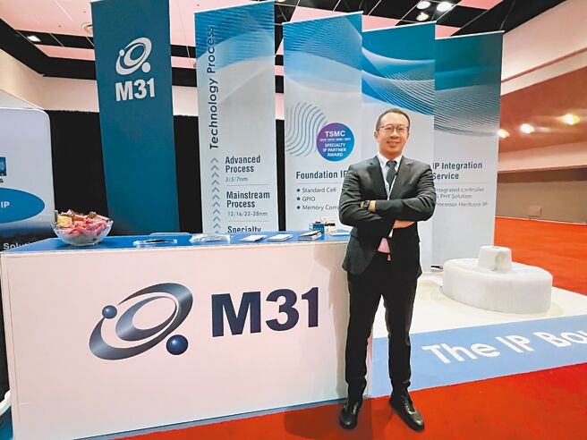 M31总经理张原熏。图／业者提供