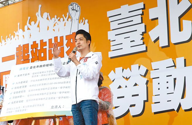 國民黨台北市長候選人蔣萬安（見圖），30日參與市長勞工政策發表會，他聚焦青年揚才，承諾為青年投保傷害及醫療險提供就業前保障。（陳俊吉攝）