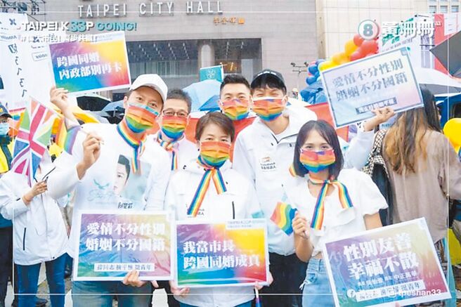 （图／取自黄珊珊脸书）