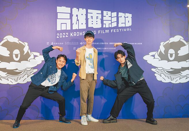 《龍魂》演員吳翰林（左起）、導演丁冠濠、演員林暉閔昨出席高雄電影節。（雄影提供）
