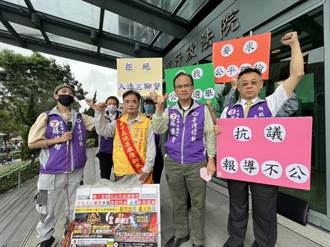 台北市長電視辯論只邀3人 蘇煥智聲請假處分
