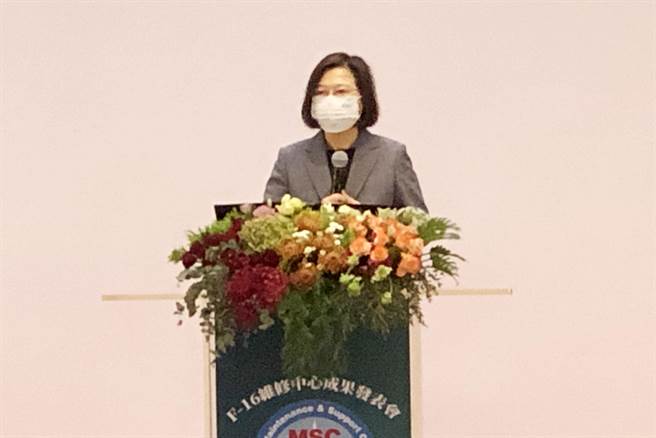 蔡英文強調，唯有堅實國防實力，建立自主維修能量，才能面對中共軍事威脅，確保台灣空域安全。(陳世宗攝)