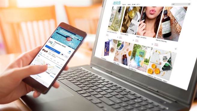 近年疫情衝擊，衝擊消費模式，促使宅經濟夯。（柯宗緯翻攝）