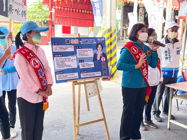 云林县长张丽善今天在北港復兴宫举行｢20乡镇愿景亲履巡迴｣，她表示县府针对北港进行的有4项重大施政。（周丽兰摄）
