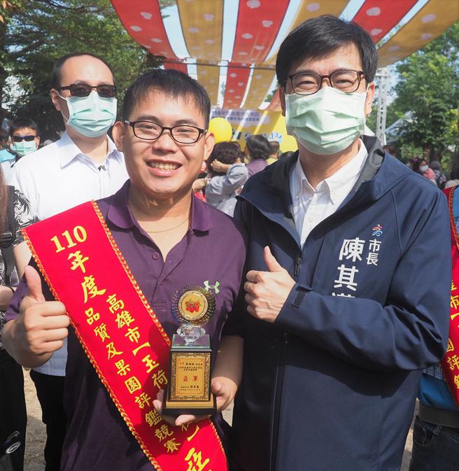 黄柏诚曾在110年度高雄市的荔枝评鑑竞赛，拿到玉荷包比赛的亚军。（大树区农会提供）