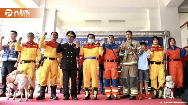 品观点｜只送不卖  2023南市消防月历暨形象影片亮相（图/品观点提供）