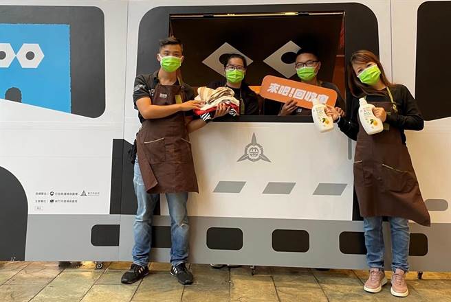 2022新竹市回收行动ㄅㄨㄅㄨ车5日下午将在新竹大远百户外广场登场。（陈育贤摄）