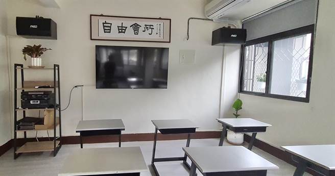 「自由壳落部」开办纾压课程，例如芳香疗法等。（民眾提供／杨静茹南投传真）