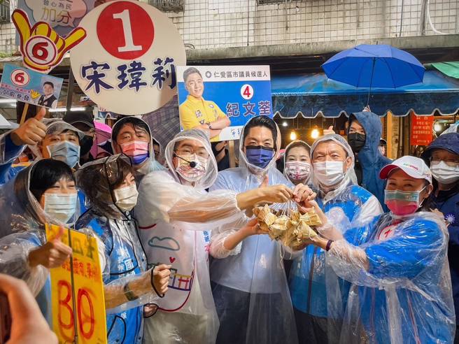 國民黨台北市長候選人蔣萬安今（1）日就到基隆為國民黨基隆市長候選人謝國樑站台助選，謝國樑更在臉書上喊出「國安連線」。（取自謝國樑臉書）
