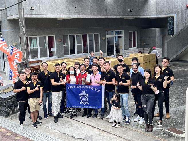 高雄市高雄国际青年商会近日举办「从心出发！需要善良与温暖的你／妳一同守护独居老人与偏乡儿童」活动。（柯宗纬翻摄）
