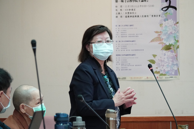 人文学院萧丽华院长表示，未来还会有三场「人文学院士暨专家论坛」，将邀请中央研究院郑毓瑜院士、中央研究院欧美研究所单德兴教授、中央研究院特聘研究胡晓真教授现身论坛分享。(提供/佛光大学)