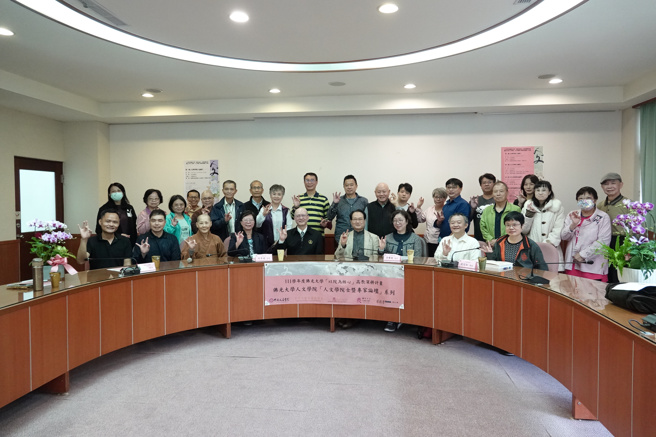 佛光大学于今(1)日举办首场「宗教学」院士论坛。(提供/佛光大学)