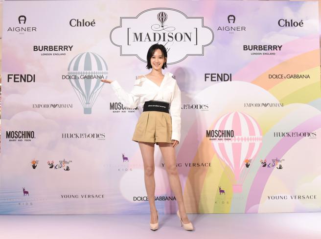 babyMADISON開幕邀請斜槓女星孟耿如擔任一日活動品牌大使。（微風提供）