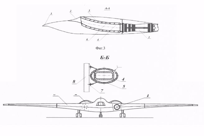 可能是PAK DA匿踪轰炸机的设计图，标注了S进气道与机体正面图。(图/airdatanews)