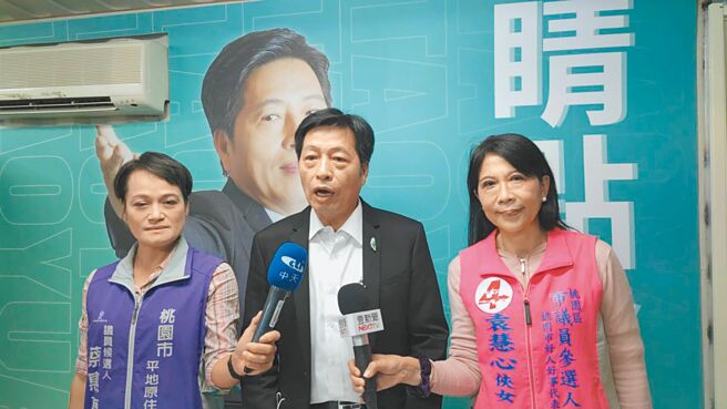 外傳台積電1奈米廠落腳桃園龍潭是市長鄭文燦、民進黨桃園市長候選人鄭運鵬功勞，無黨籍市長候選人鄭寶清（中）說又在說謊。（賴佑維攝）